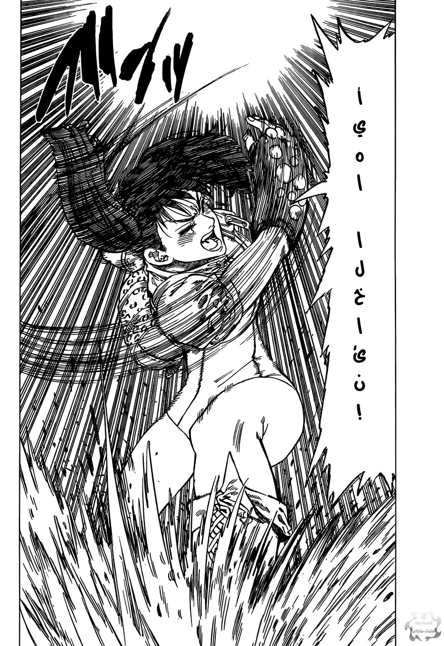 Read Nanatsu no Taizai AR Manga Online