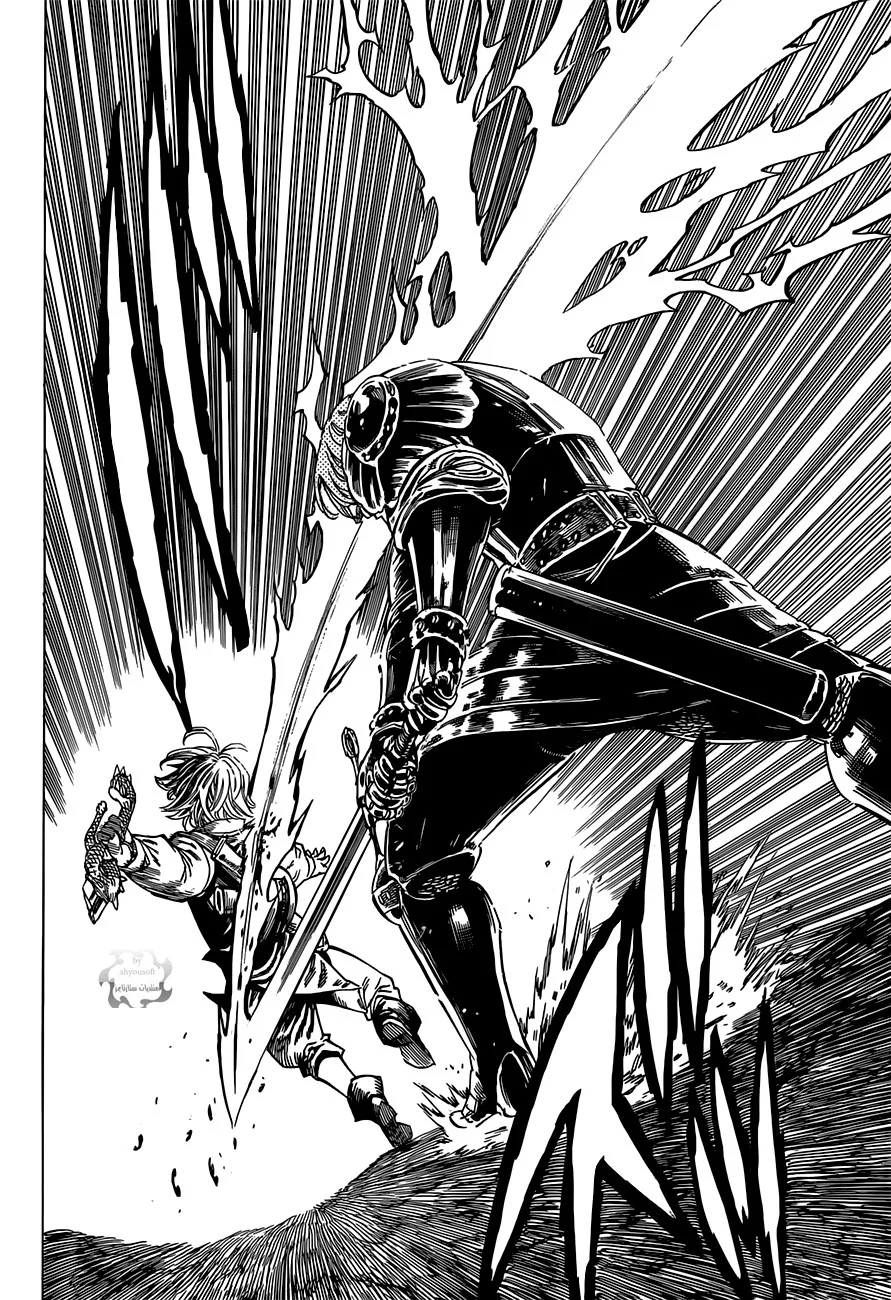 Read Nanatsu no Taizai AR Manga Online