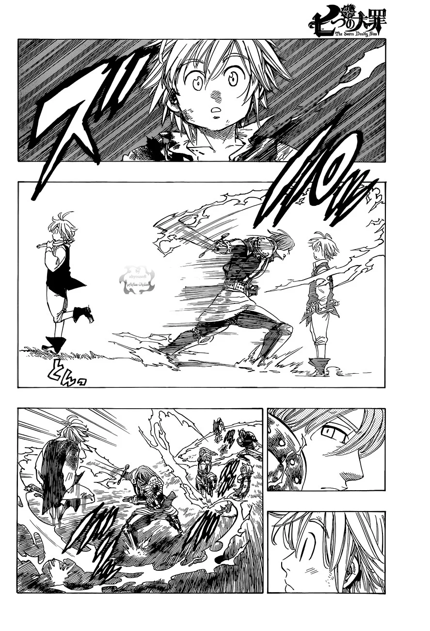 Read Nanatsu no Taizai AR Manga Online
