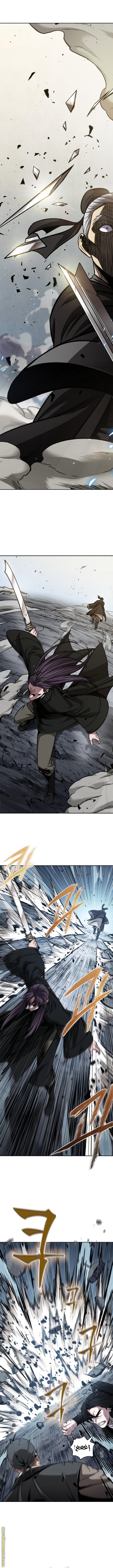 Read Nano machine AR Manga Online