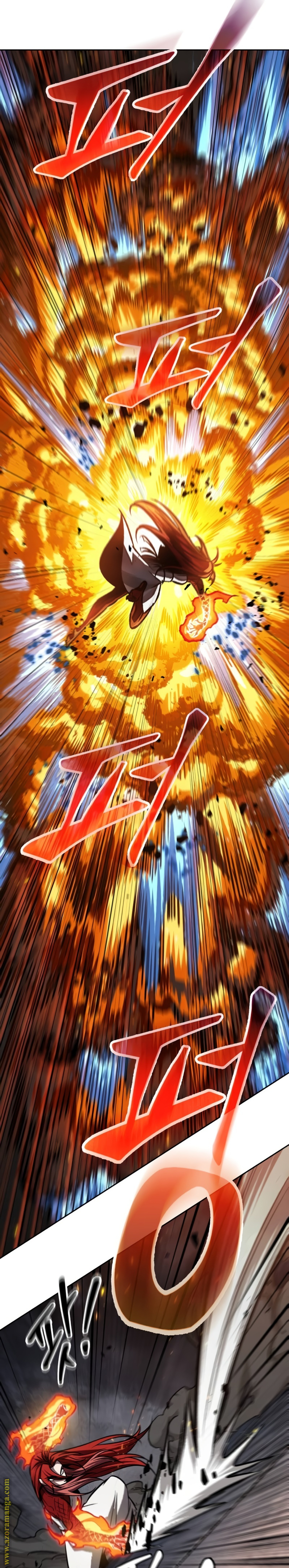 Read Nano machine AR Manga Online