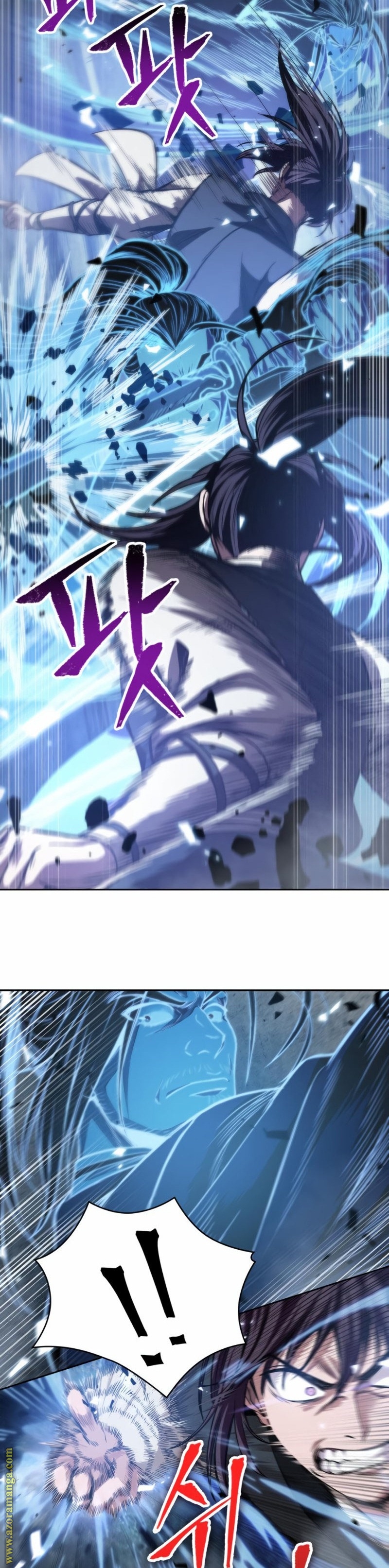 Read Nano machine AR Manga Online