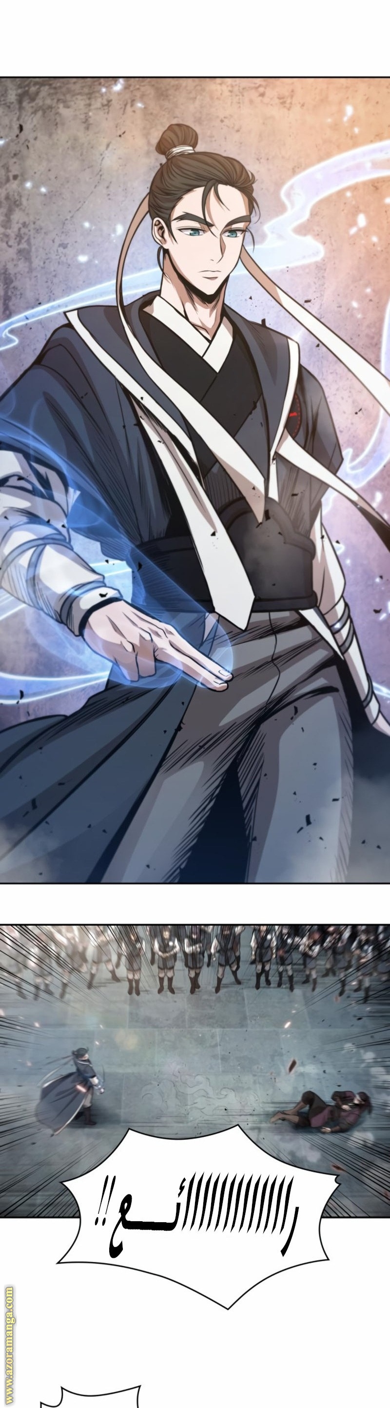 Read Nano machine AR Manga Online