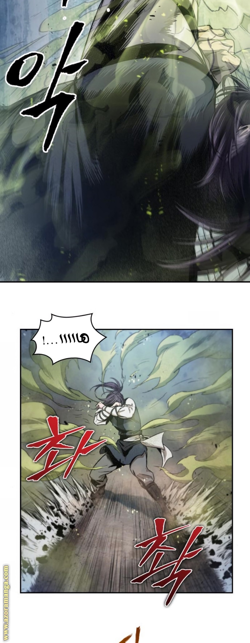 Read Nano machine AR Manga Online