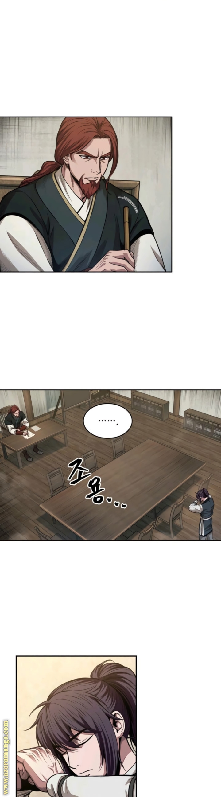 Read Nano machine AR Manga Online