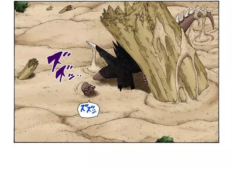 Read Naruto – Digital Colored AR Manga Online