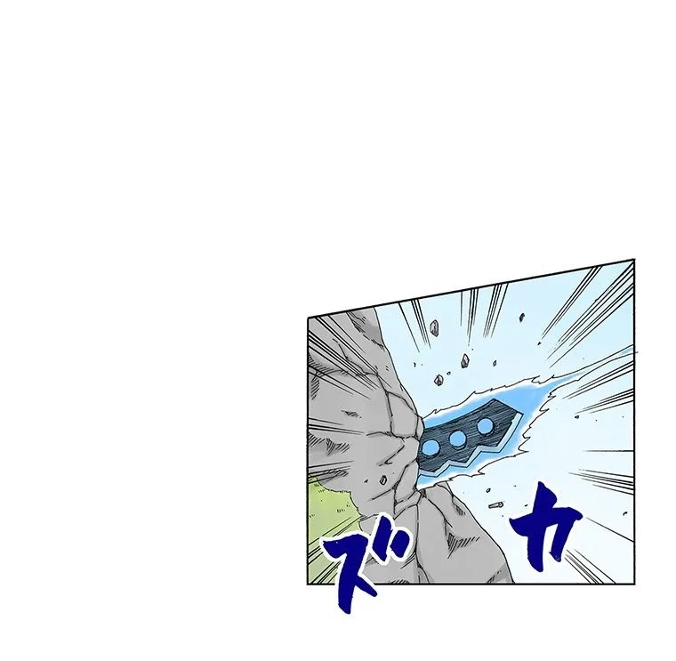 Read Naruto – Digital Colored AR Manga Online