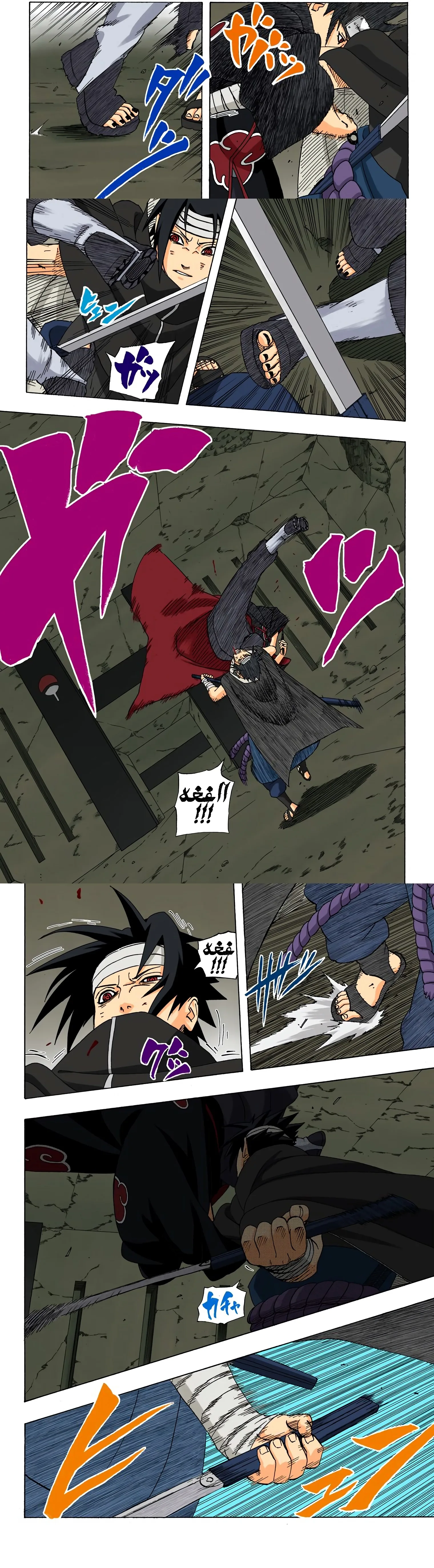 Read Naruto – Digital Colored AR Manga Online