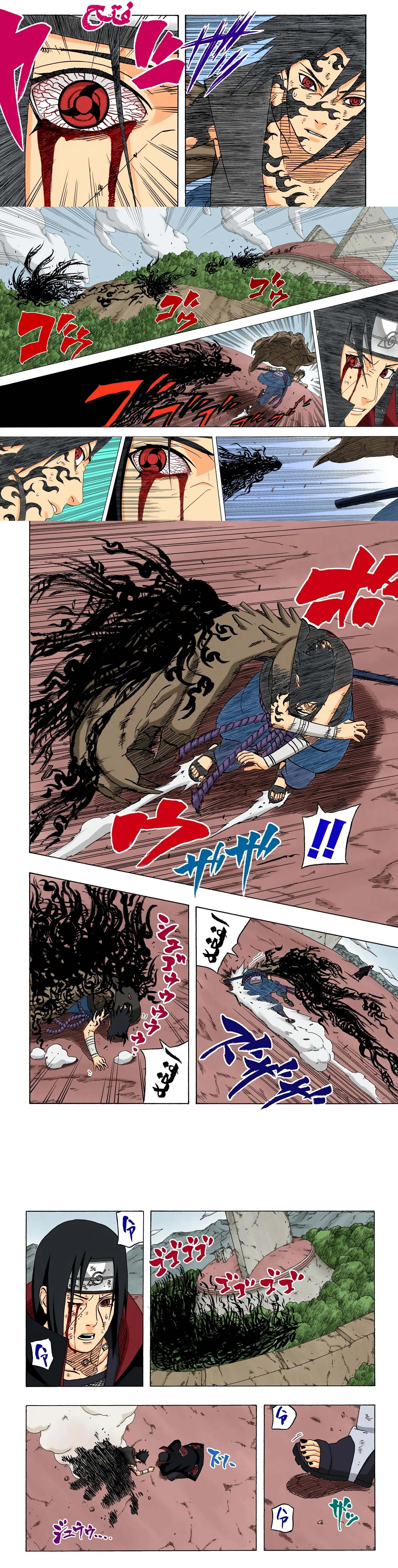 Read Naruto – Digital Colored AR Manga Online