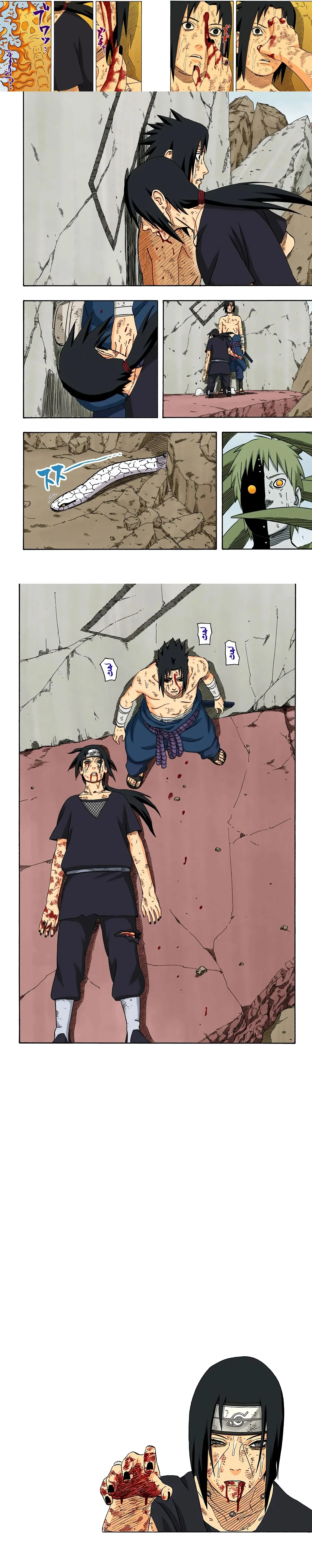 Read Naruto – Digital Colored AR Manga Online