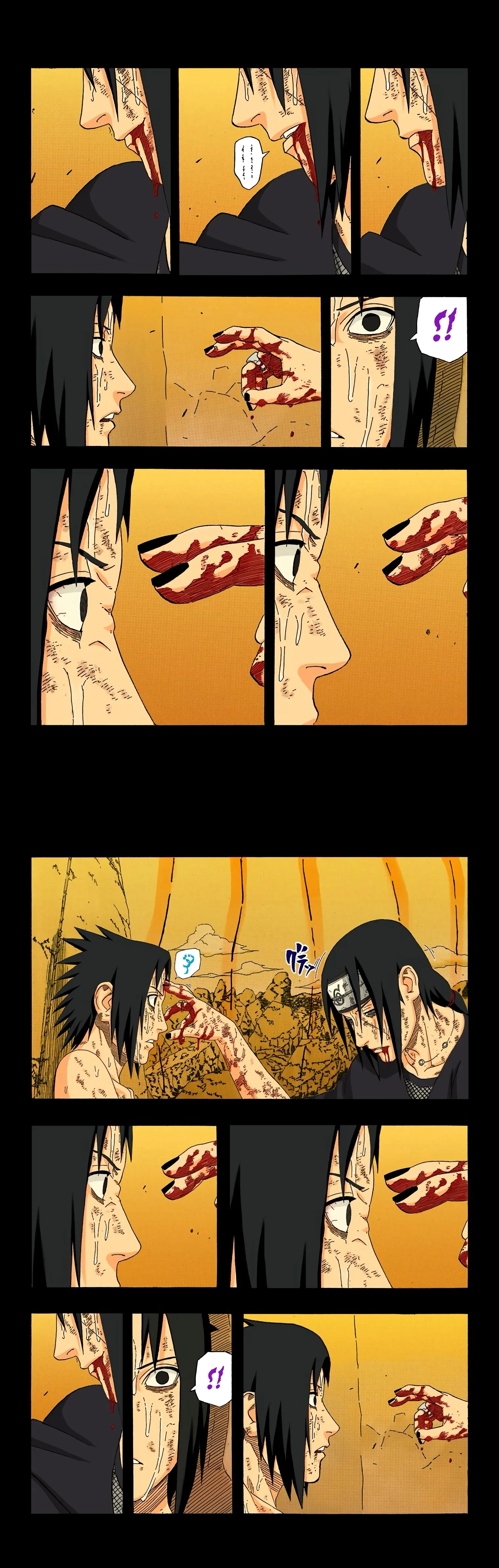 Read Naruto – Digital Colored AR Manga Online
