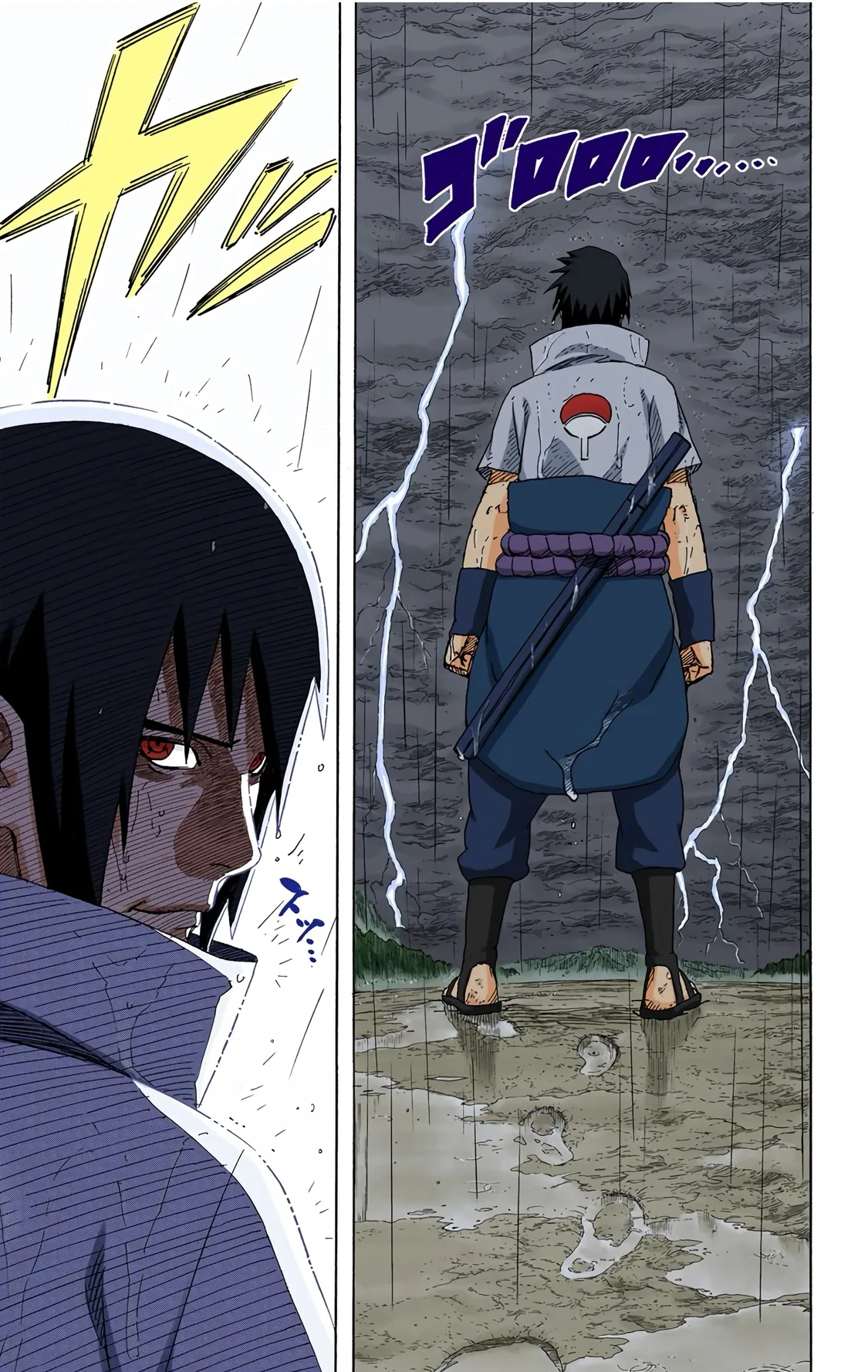 Read Naruto – Digital Colored AR Manga Online