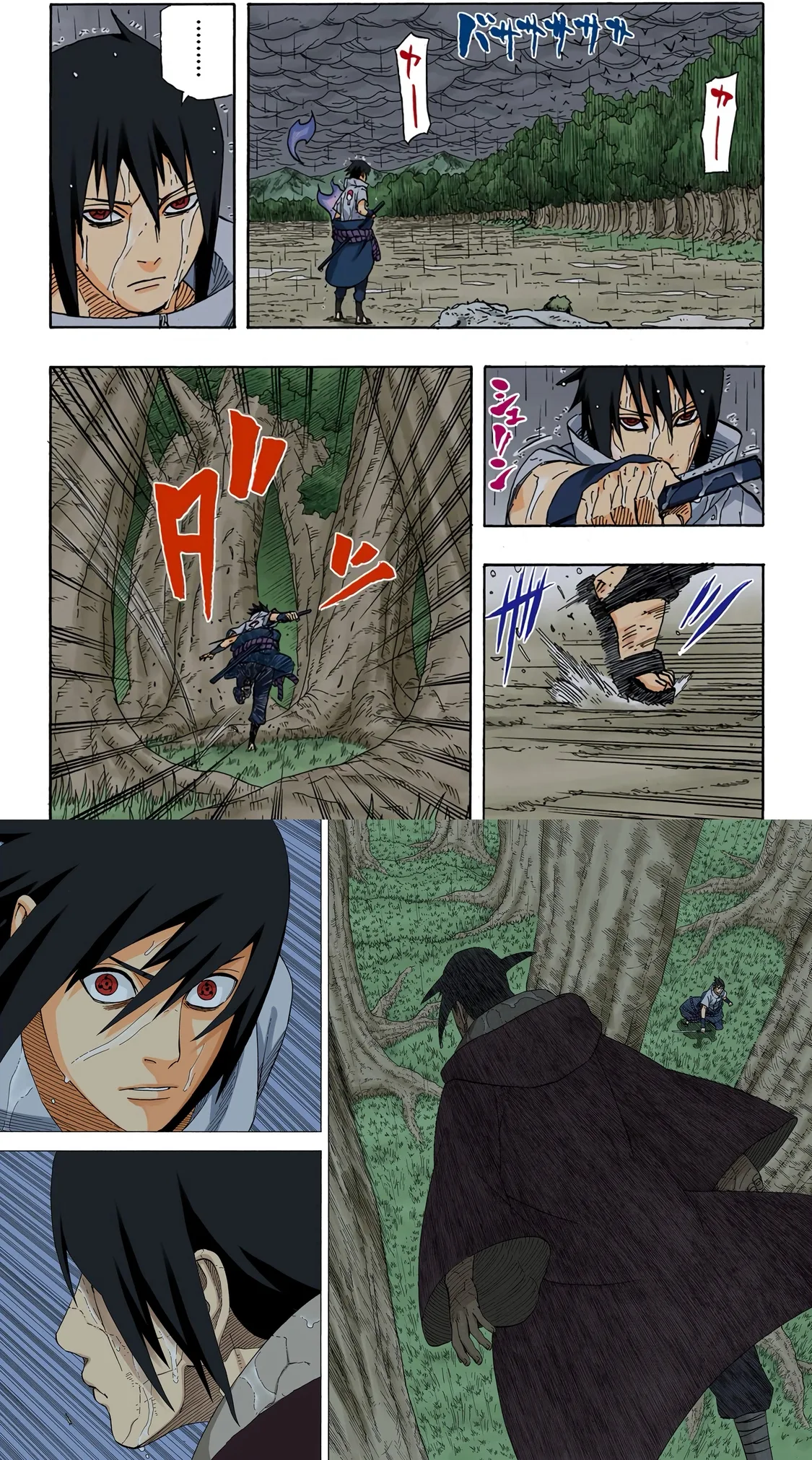 Read Naruto – Digital Colored AR Manga Online