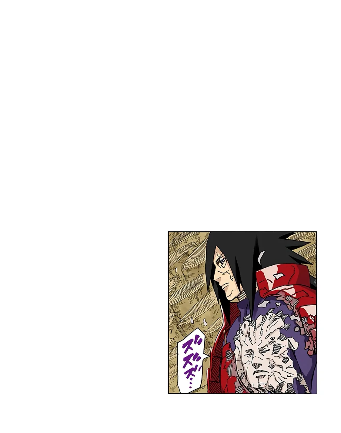 Read Naruto – Digital Colored AR Manga Online