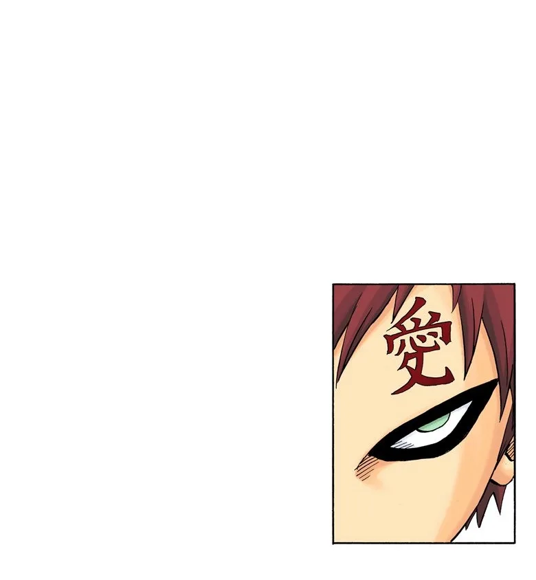 Read Naruto – Digital Colored AR Manga Online