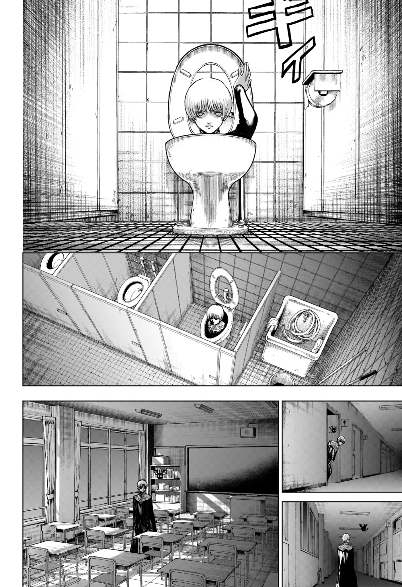 Read Ni nen B gumi Yuusha Destroyers AR Manga Online