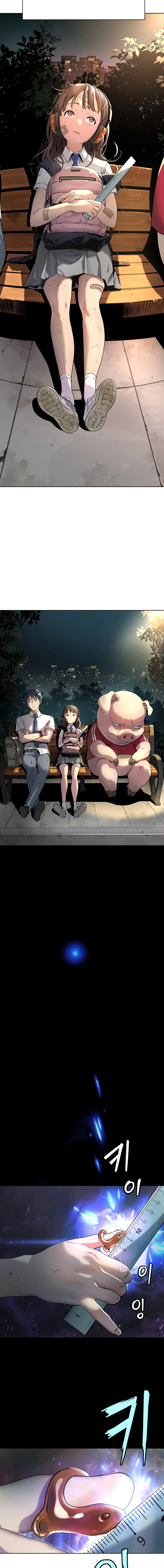 Read Oh! Dangun AR Manga Online