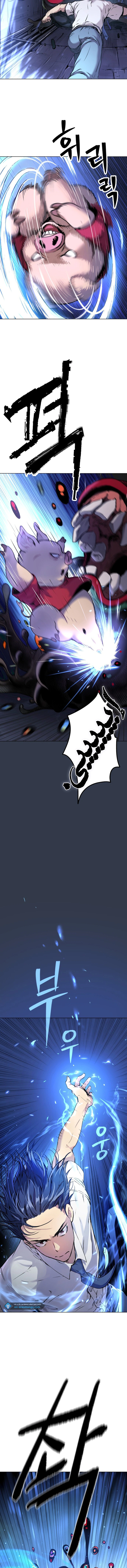 Read Oh! Dangun AR Manga Online