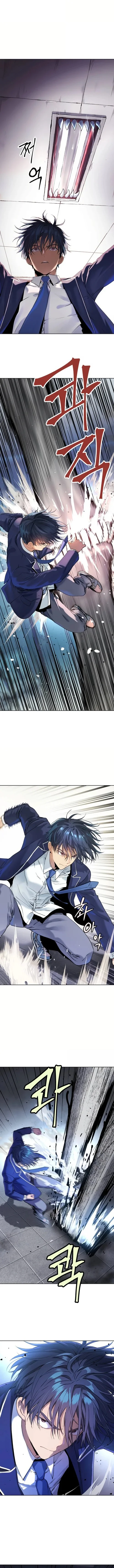 Read Oh! Dangun AR Manga Online