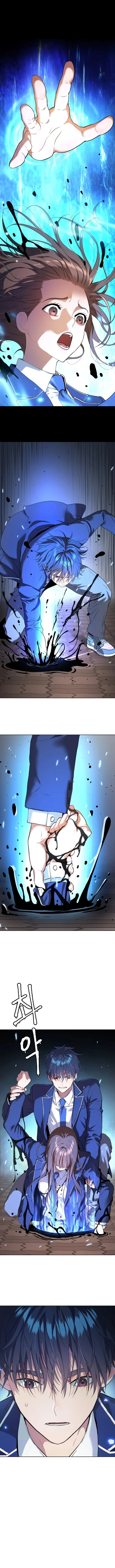 Read Oh! Dangun AR Manga Online