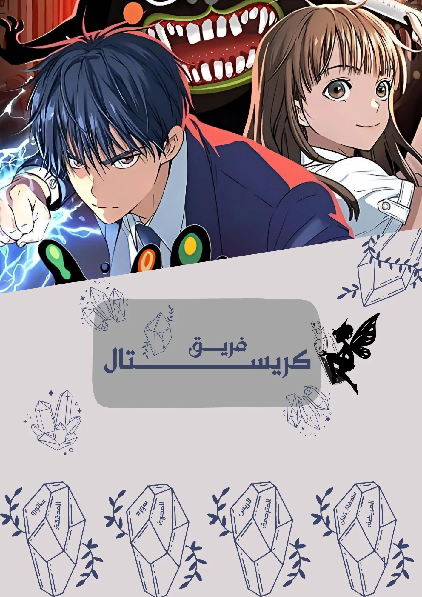 Read Oh! Dangun AR Manga Online