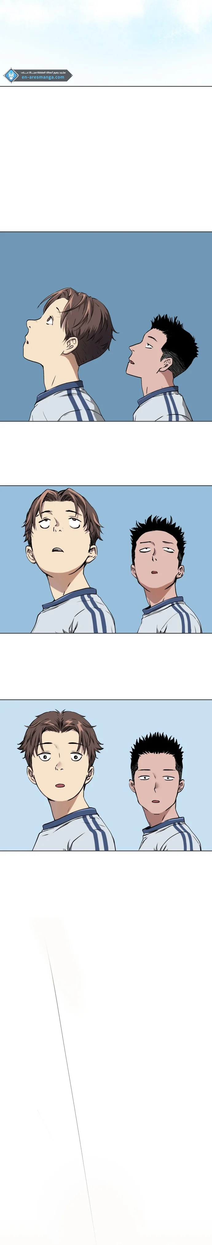 Read Oh! Dangun AR Manga Online