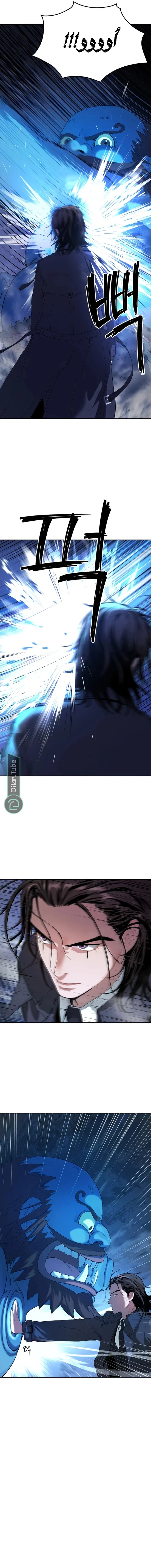 Read Oh! Dangun AR Manga Online