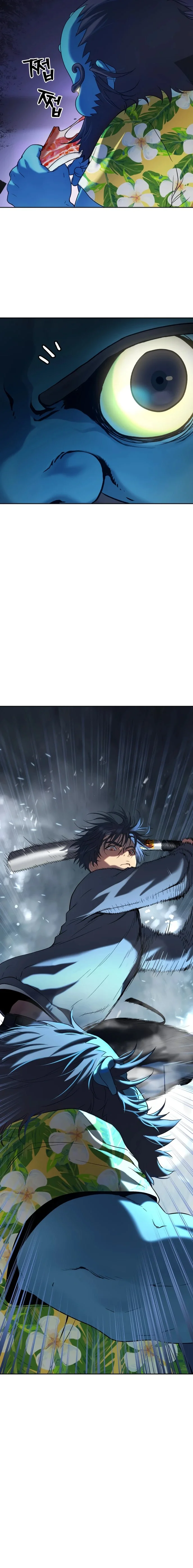 Read Oh! Dangun AR Manga Online