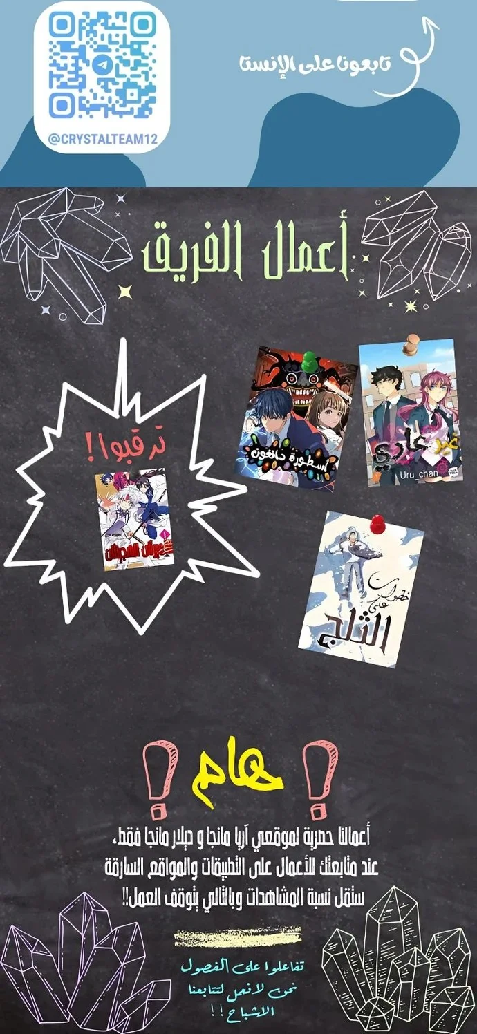 Read Oh! Dangun AR Manga Online
