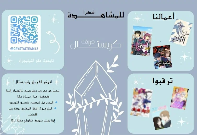 Read Oh! Dangun AR Manga Online