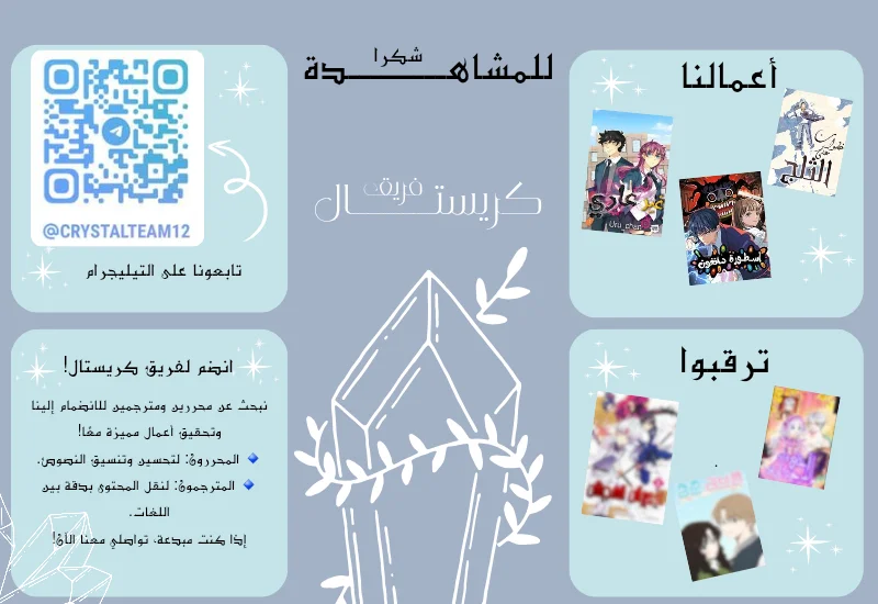 Read Oh! Dangun AR Manga Online