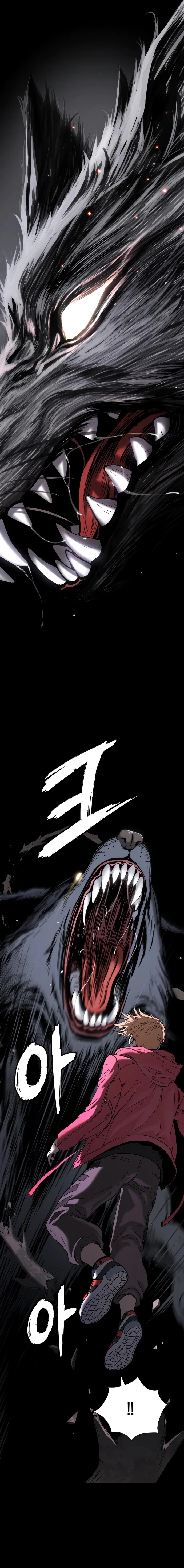 Read Oh! Dangun AR Manga Online