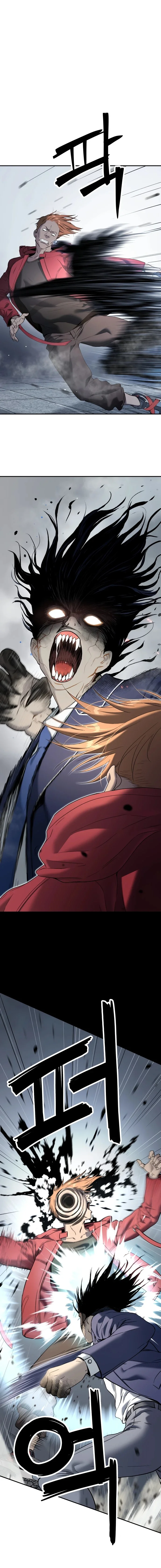 Read Oh! Dangun AR Manga Online