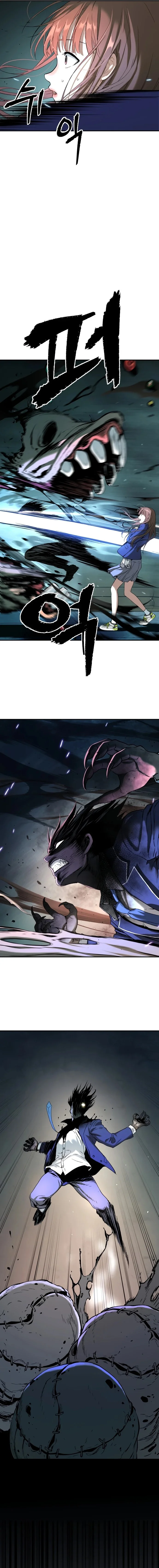 Read Oh! Dangun AR Manga Online