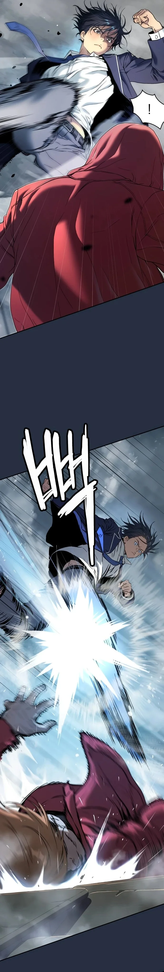 Read Oh! Dangun AR Manga Online