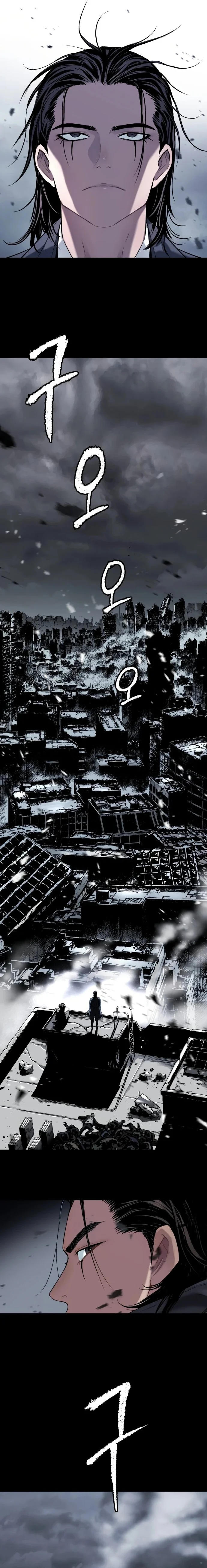 Read Oh! Dangun AR Manga Online