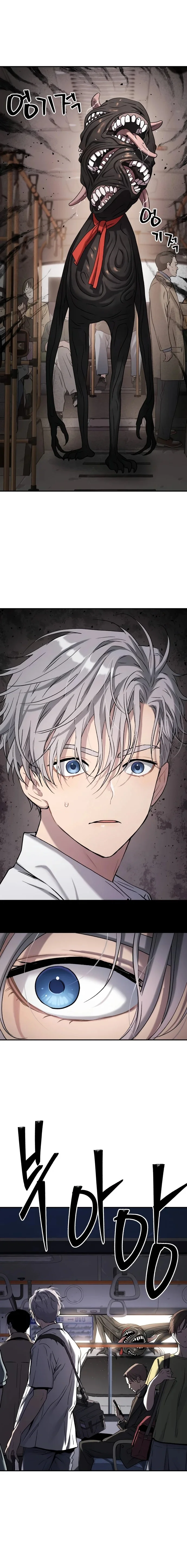 Read Oh! Dangun AR Manga Online