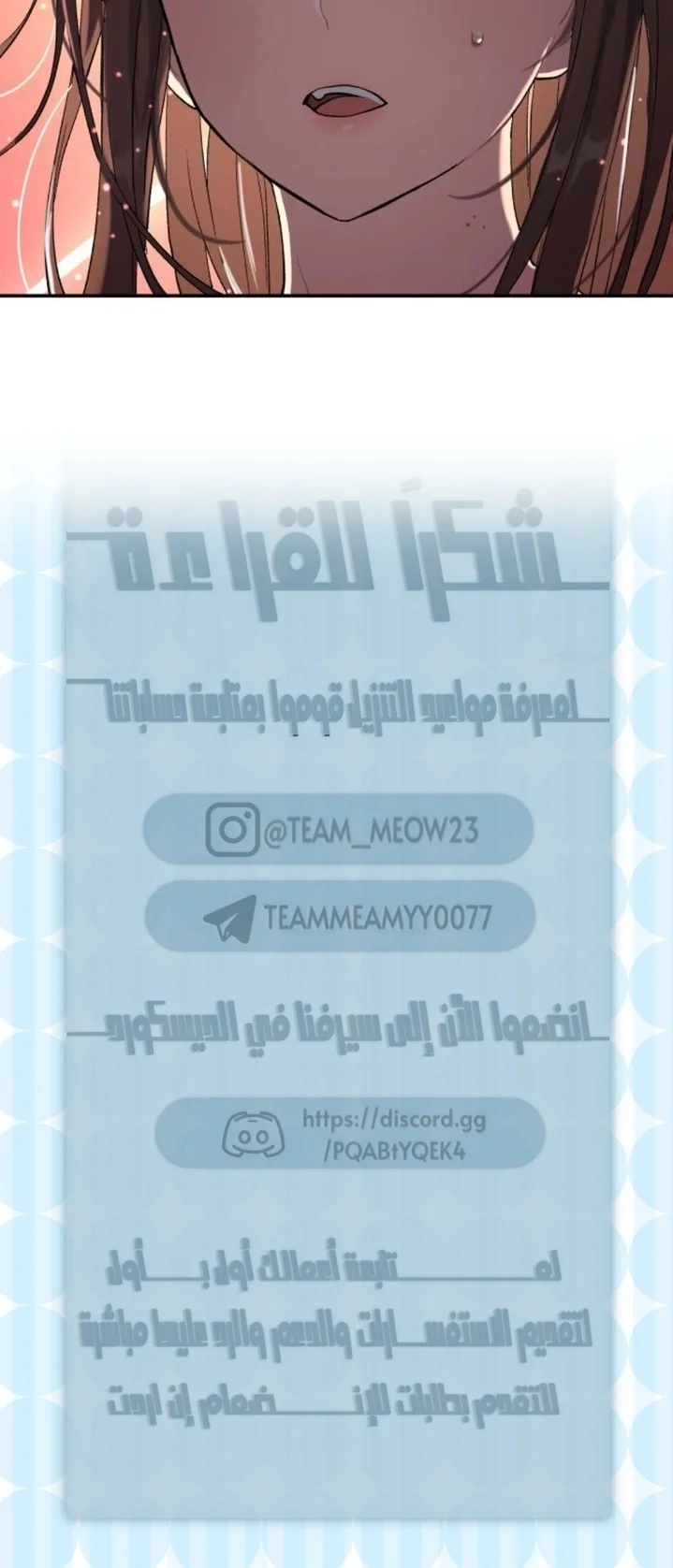 Read Oh! Dangun AR Manga Online