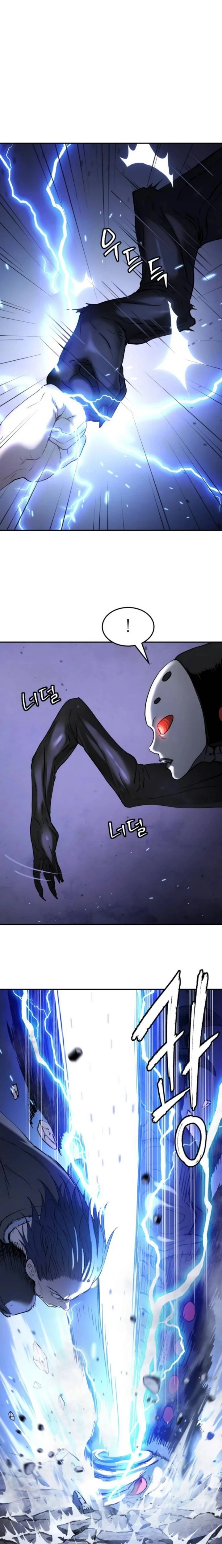 Read Oh! Dangun AR Manga Online