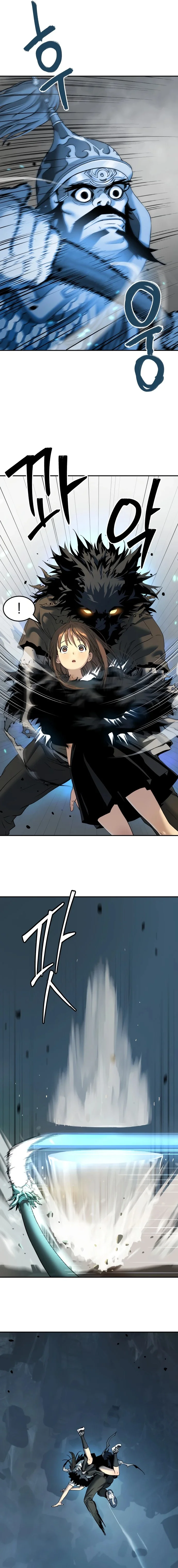 Read Oh! Dangun AR Manga Online