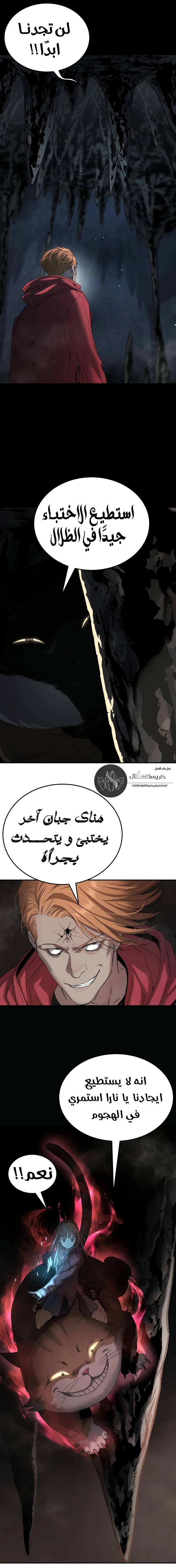 Read Oh! Dangun AR Manga Online