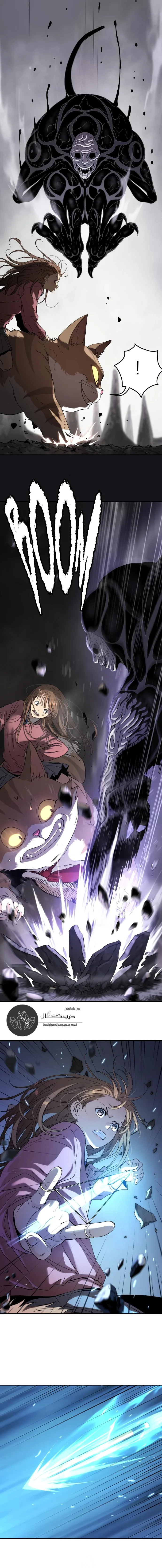 Read Oh! Dangun AR Manga Online