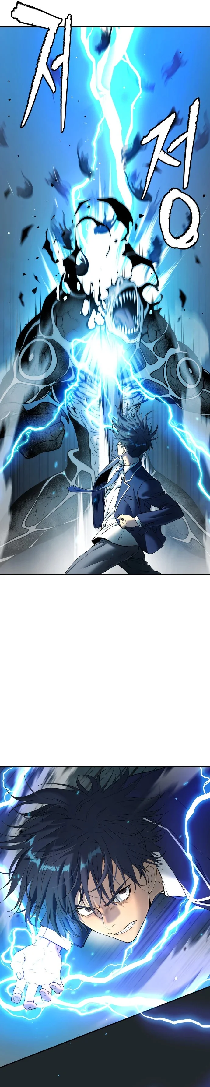 Read Oh! Dangun AR Manga Online