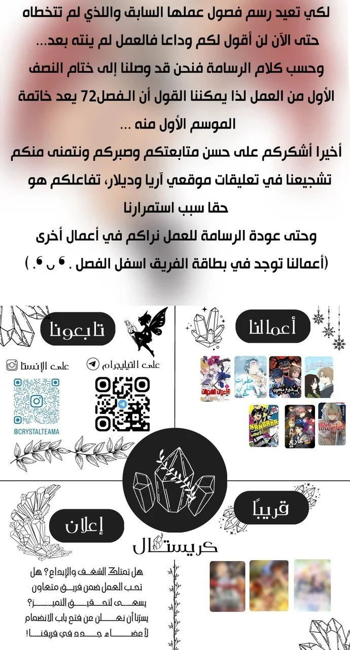 Read Oh! Dangun AR Manga Online