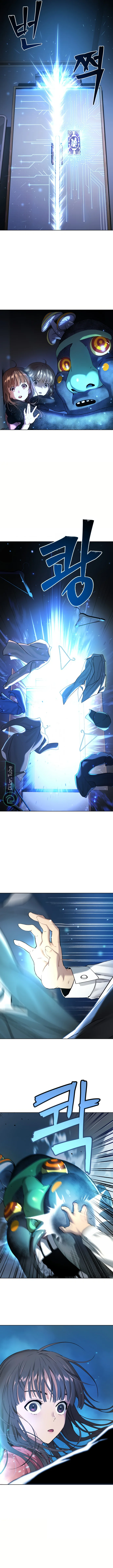 Read Oh! Dangun AR Manga Online