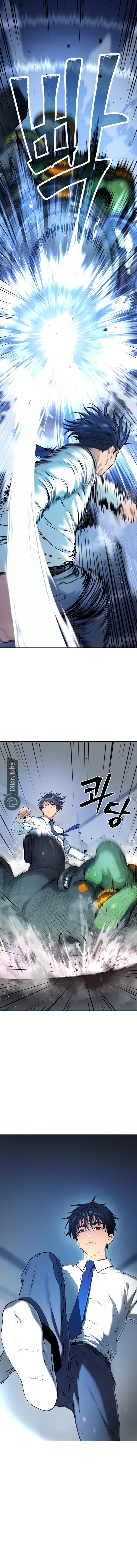 Read Oh! Dangun AR Manga Online