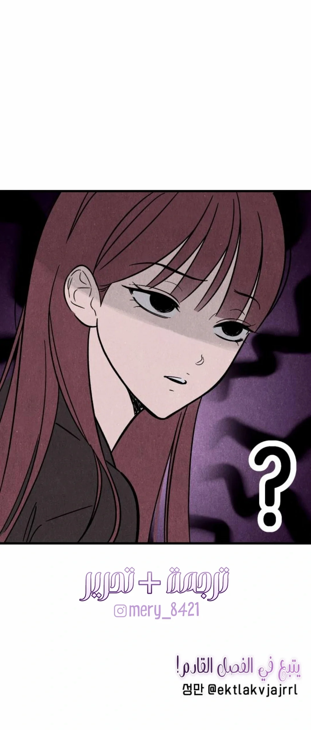 Read Older Woman Club AR Manga Online