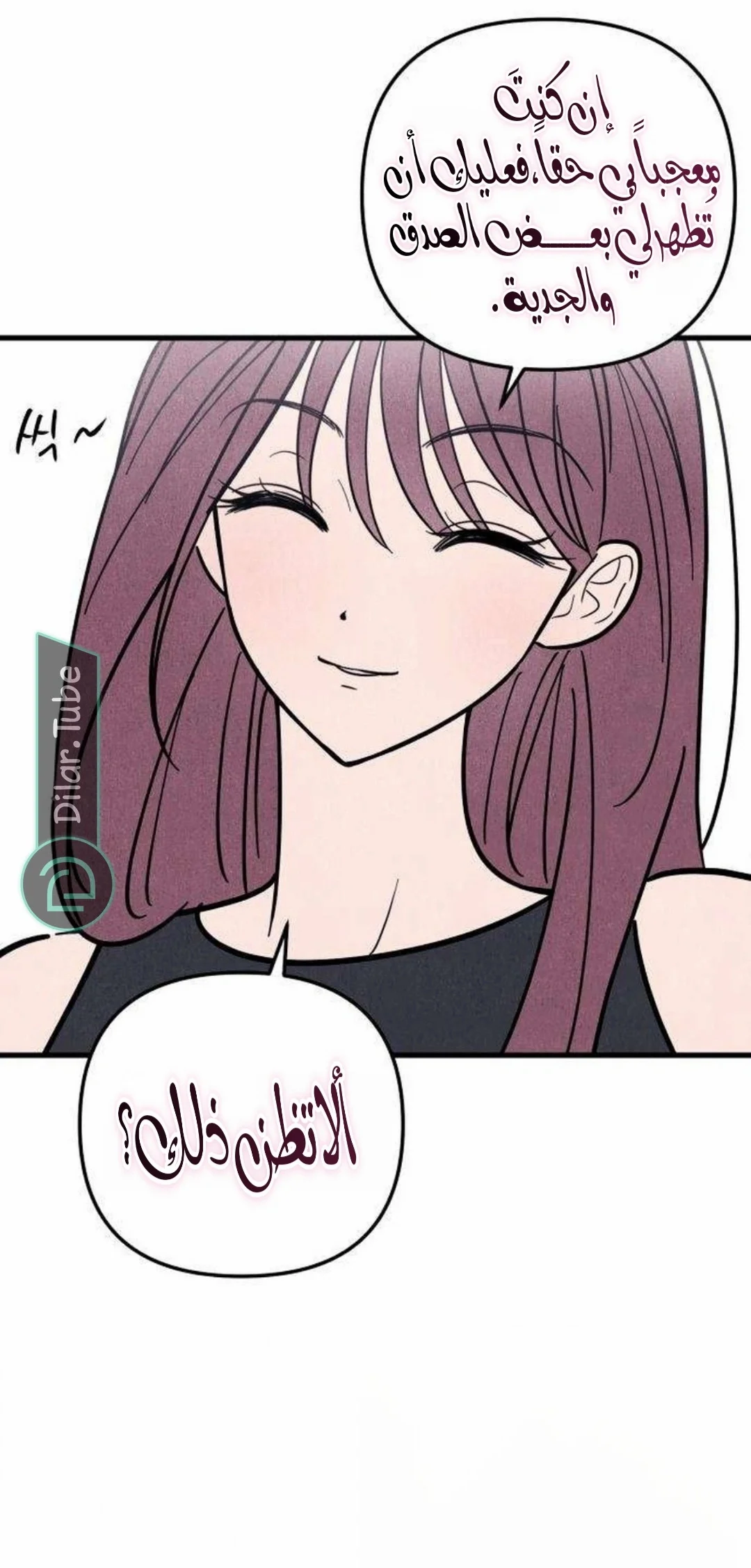 Read Older Woman Club AR Manga Online