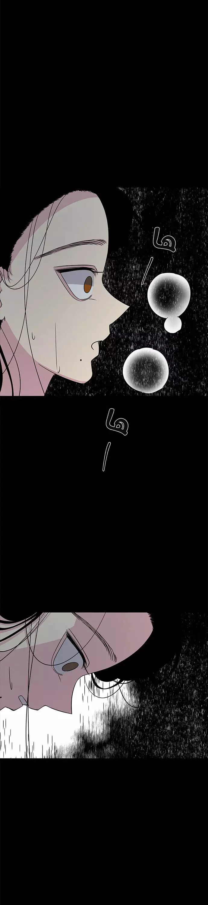 Read Olgami AR Manga Online