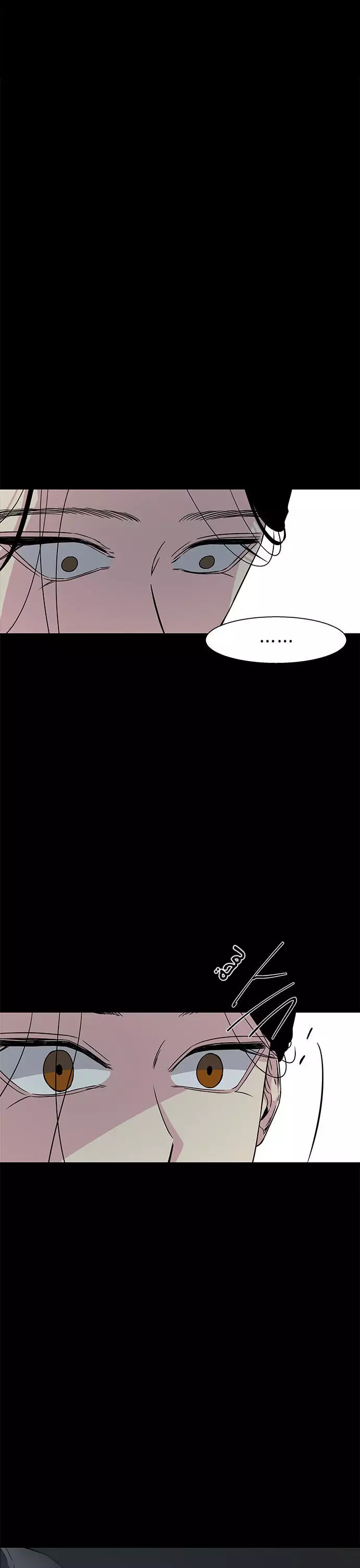 Read Olgami AR Manga Online